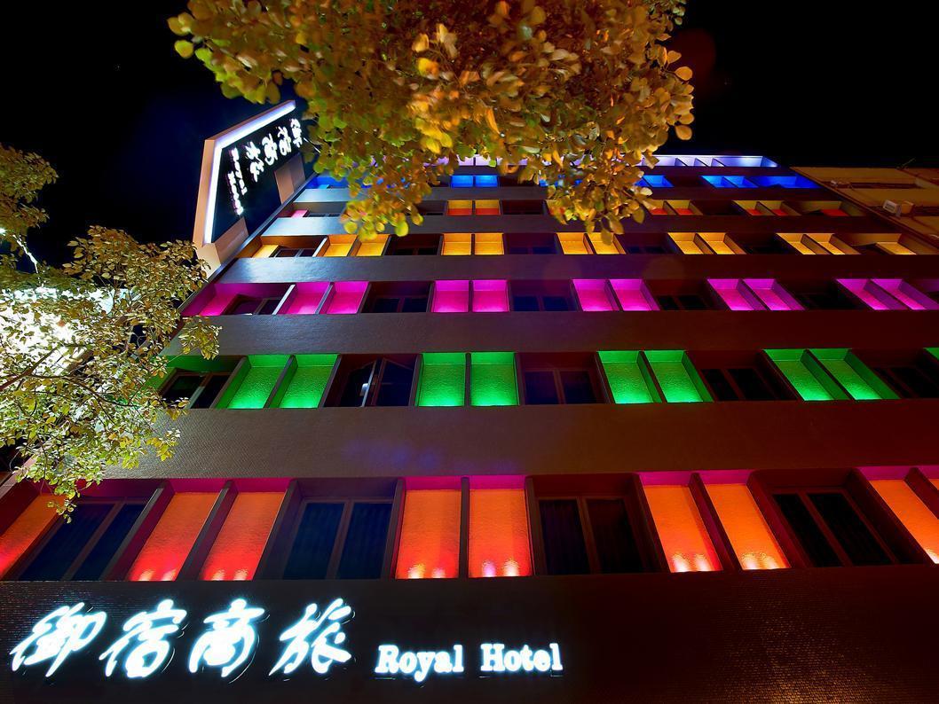 Royal Group Hotel Bo Ai Branch Kaohsiung Bagian luar foto